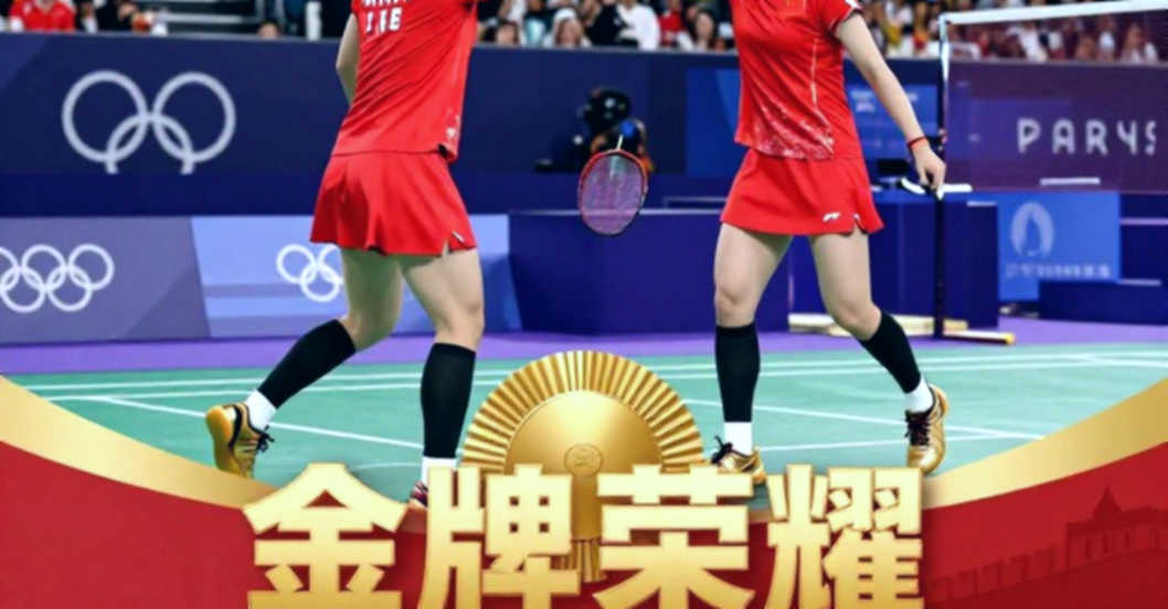 Vietnamese Badminton and the Silence Before the Applause Arrives Vietnamese Badminton and the Silence Before the Applause Arrives