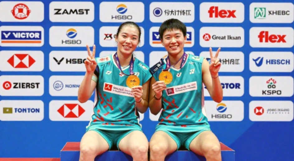 Vietnam Open 2026: 43-Year-Old Nguyen Tien Minh and the Qualifier With No Data