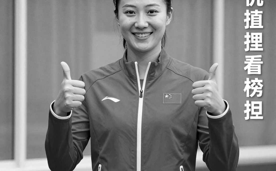 Siniakova, 64 phút ở Osaka và giới hạn thật của một danh hiệu WTA 250