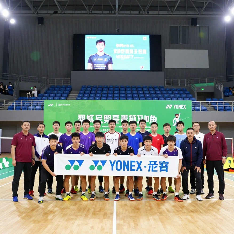 Satwik-Chirag tái lập bản lĩnh tại China Masters 2026: Chiến thắng trước Astrup/Rasmussen và tín hiệu phục hồi sau chấn thương