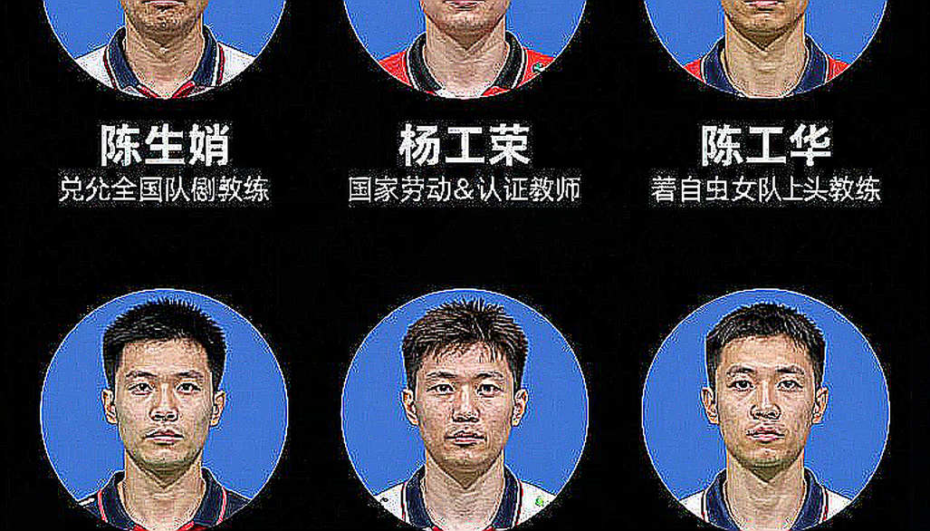 Á vận hội 2026: Đội tuyển cầu lông Trung Quốc tự hạ mục tiêu vàng giữa cơn bão chấn thương và biến động ban huấn luyện Á vận hội 2026: Đội tuyển cầu lông Trung Quốc tự hạ mục tiêu vàng giữa cơn bão chấn thương và biến động ban huấn luyện