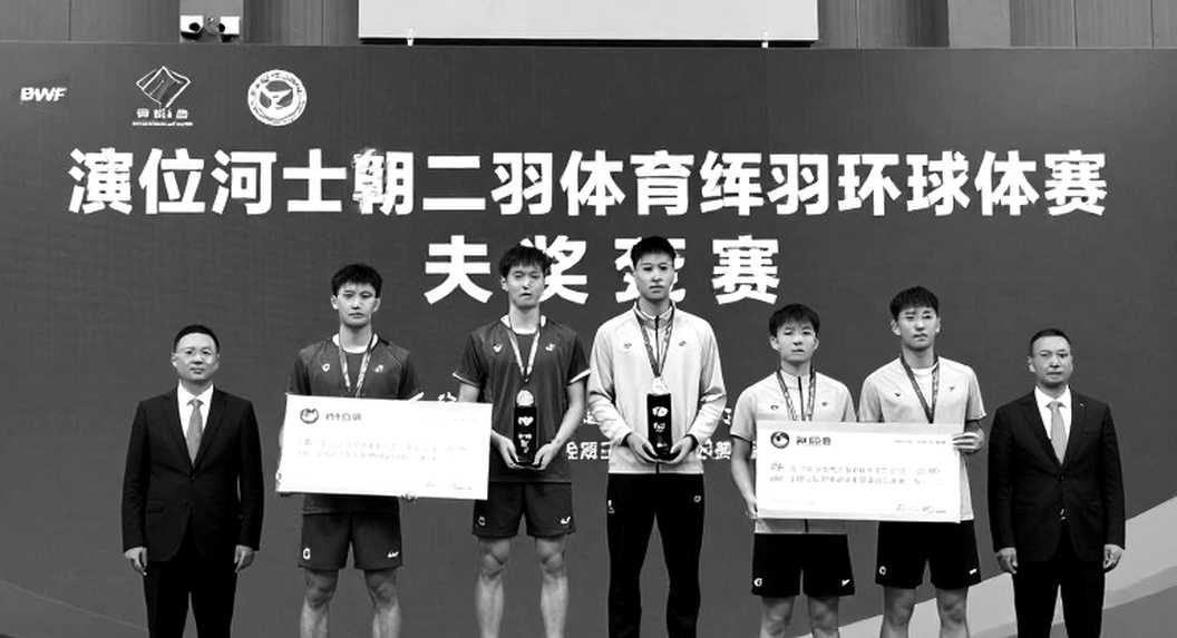 Thuy Linh and the Harsh Asiad: The Systemic Gap Behind a Single Answer Thuy Linh and the Harsh Asiad: The Systemic Gap Behind a Single Answer