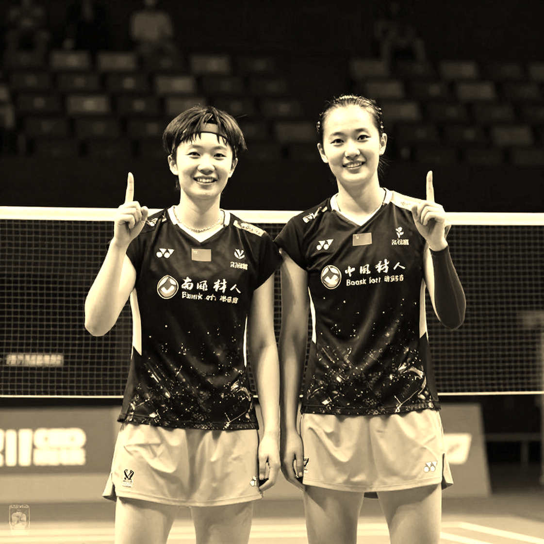 Asian Games 2026: India Draws Japan in Badminton Team Quarter-finals, China Awaits in Semi-final Path Asian Games 2026: India Draws Japan in Badminton Team Quarter-finals, China Awaits in Semi-final Path