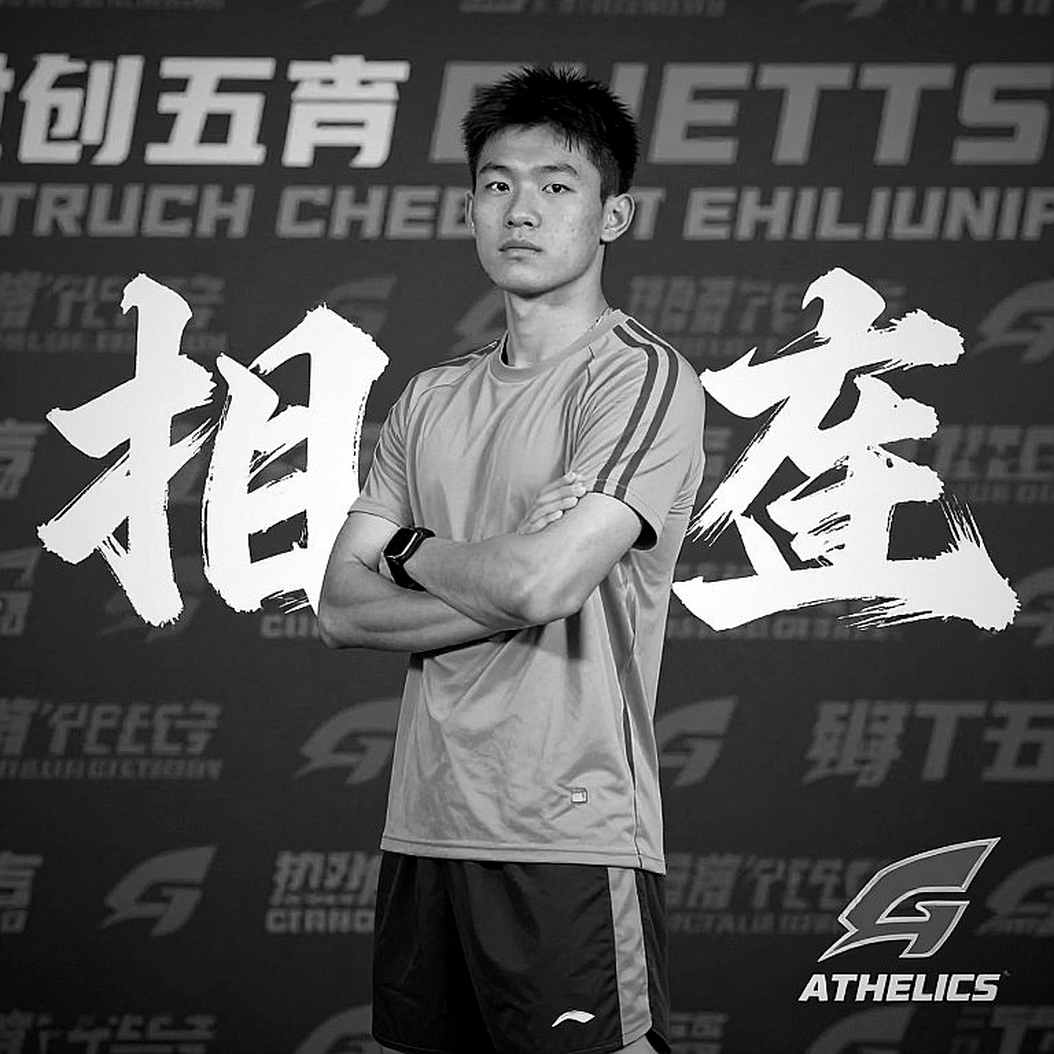 Giải mã 'lỗ hổng dữ liệu' trong phân tích điền kinh: Khi người hùng truyền thông trở thành nạn nhân của chính thuật toán