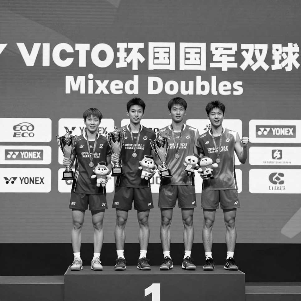 Indian Women’s Badminton at the 2026 Asian Games: The Kazakhstan Opener and the Depth Puzzle Indian Women’s Badminton at the 2026 Asian Games: The Kazakhstan Opener and the Depth Puzzle