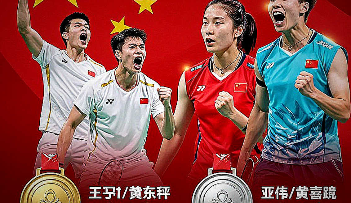 Ashmita Chaliha và tiếng nói chống lại tiêu chuẩn kép của BWF