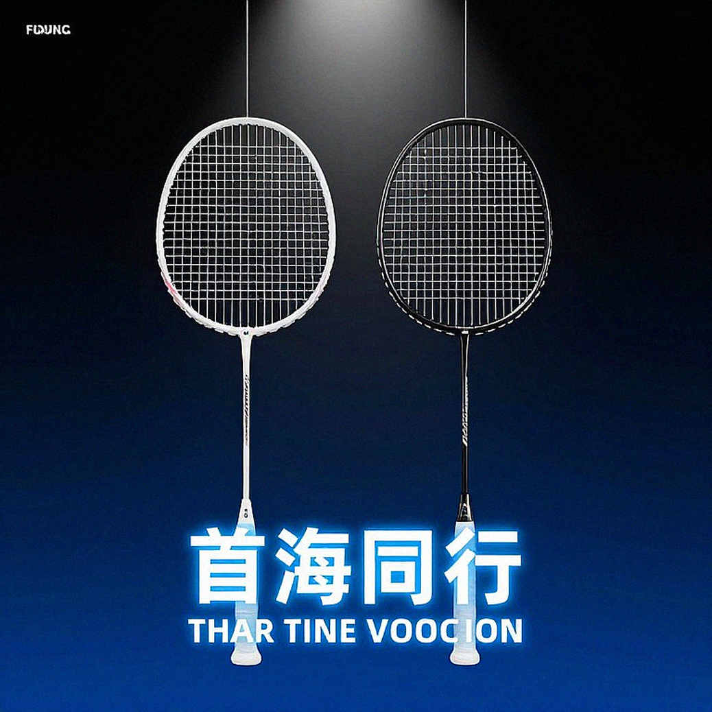 Từ quên lãng đến tứ kết Super 750: Srikanth và bài học về sự hồi sinh có hệ thống
